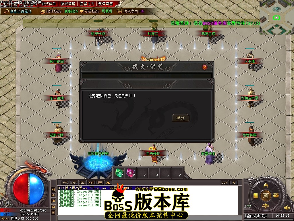 Images114压缩后.JPG