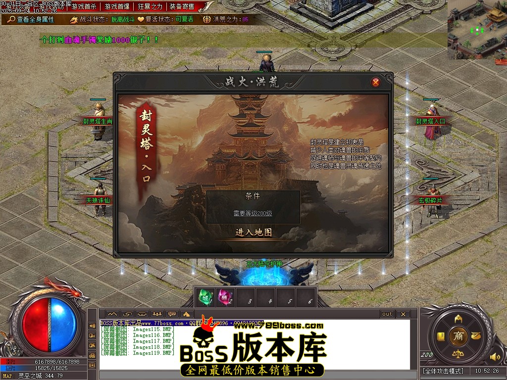 Images120压缩后.JPG