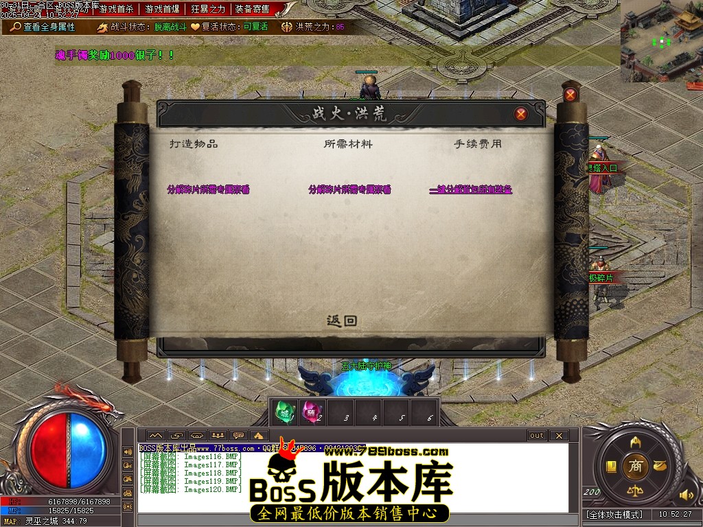 Images121压缩后.JPG