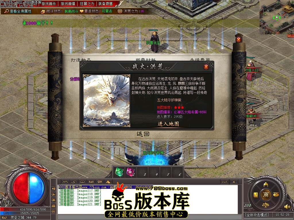 Images122压缩后.JPG