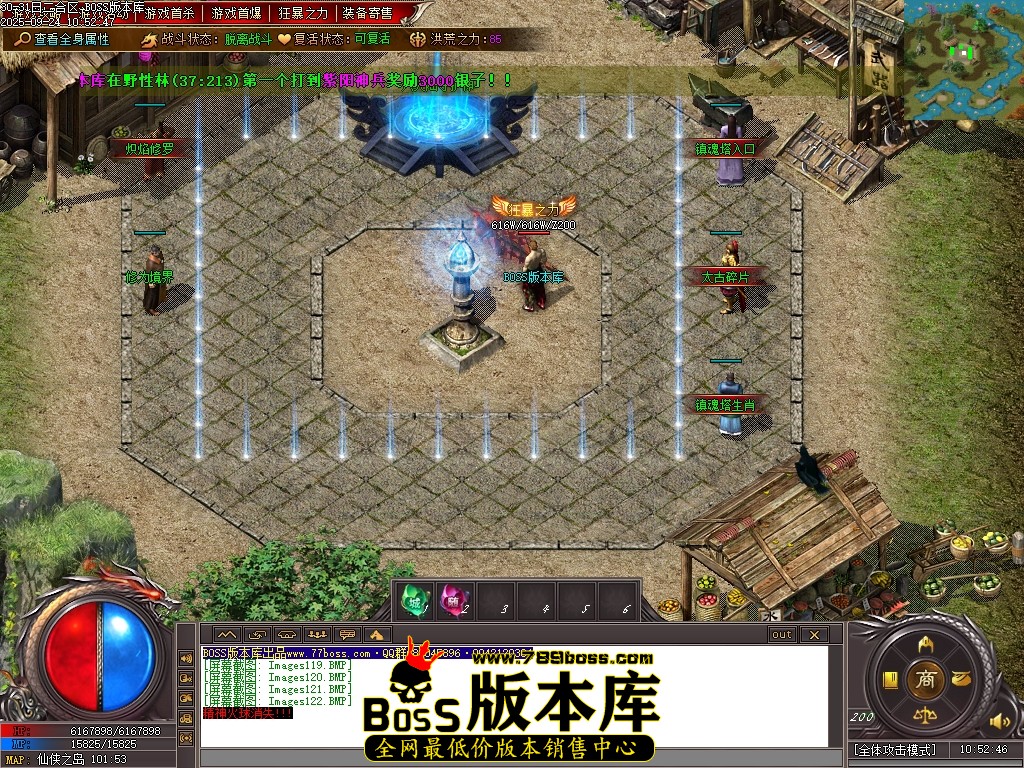 Images123压缩后.JPG