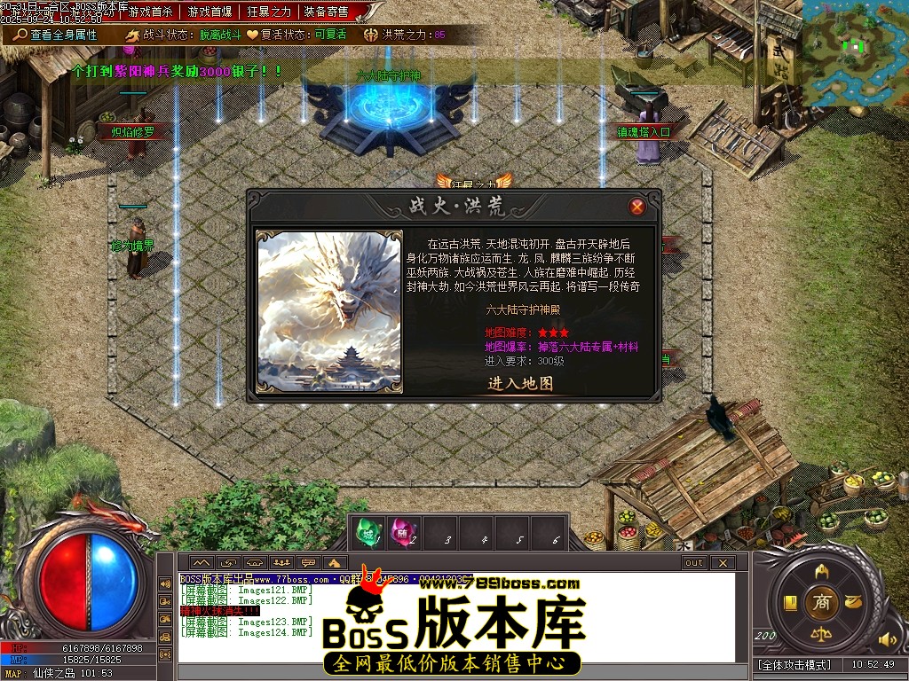 Images125压缩后.JPG