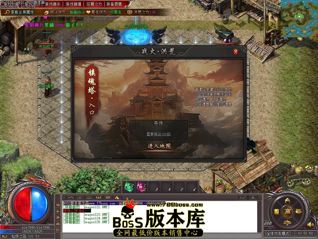 Images126压缩后.JPG