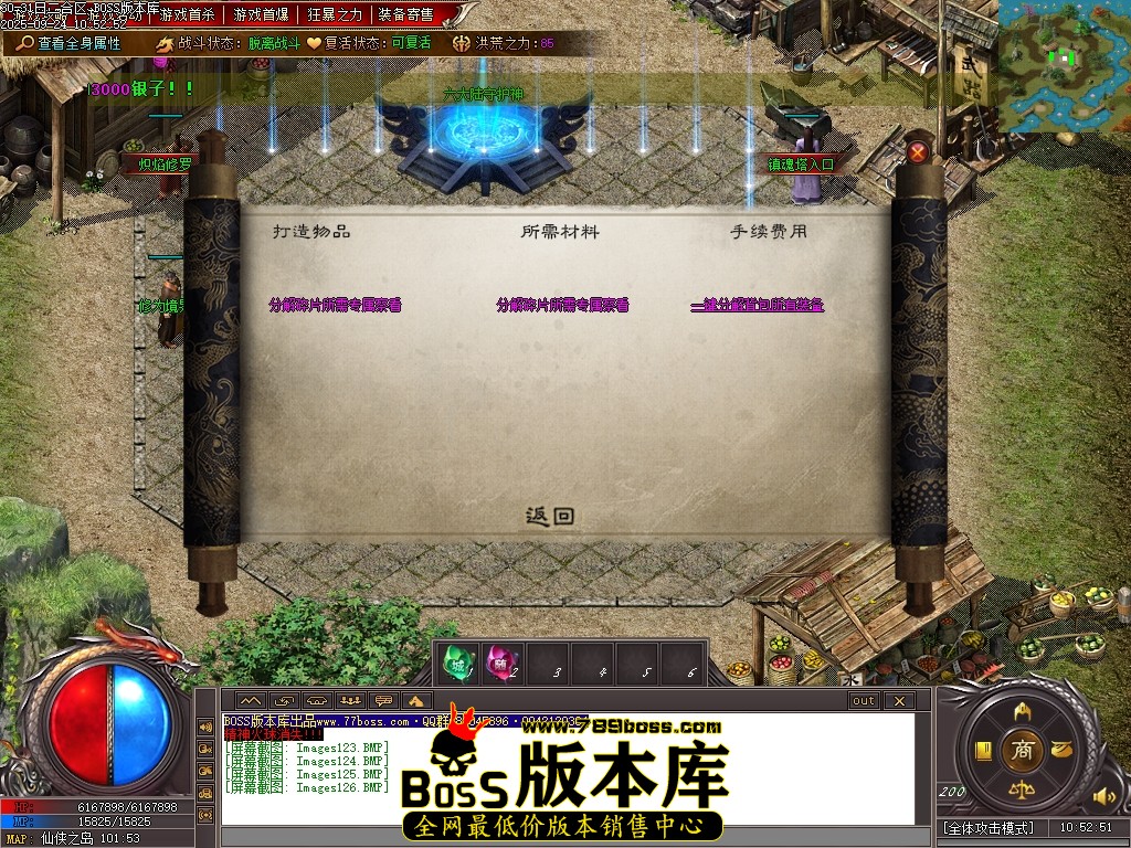 Images127压缩后.JPG
