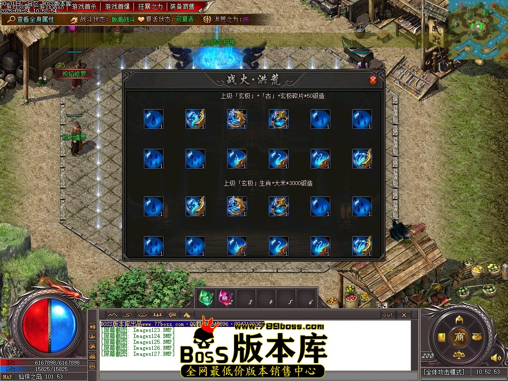 Images128压缩后.JPG