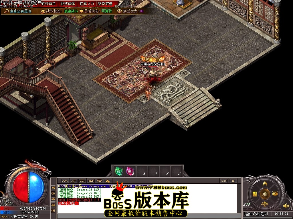 Images129压缩后.JPG