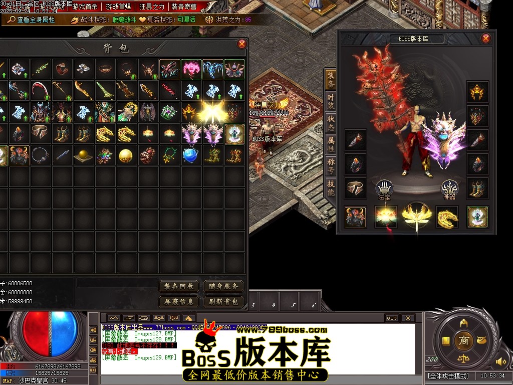 Images130压缩后.JPG