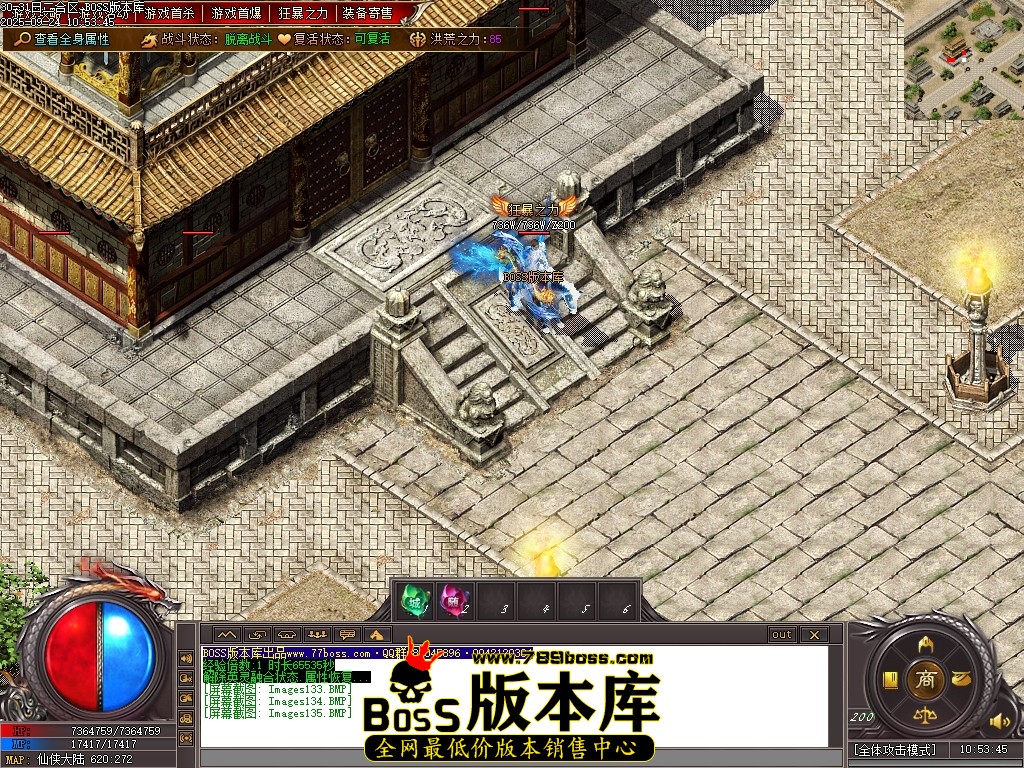 Images136压缩后.JPG