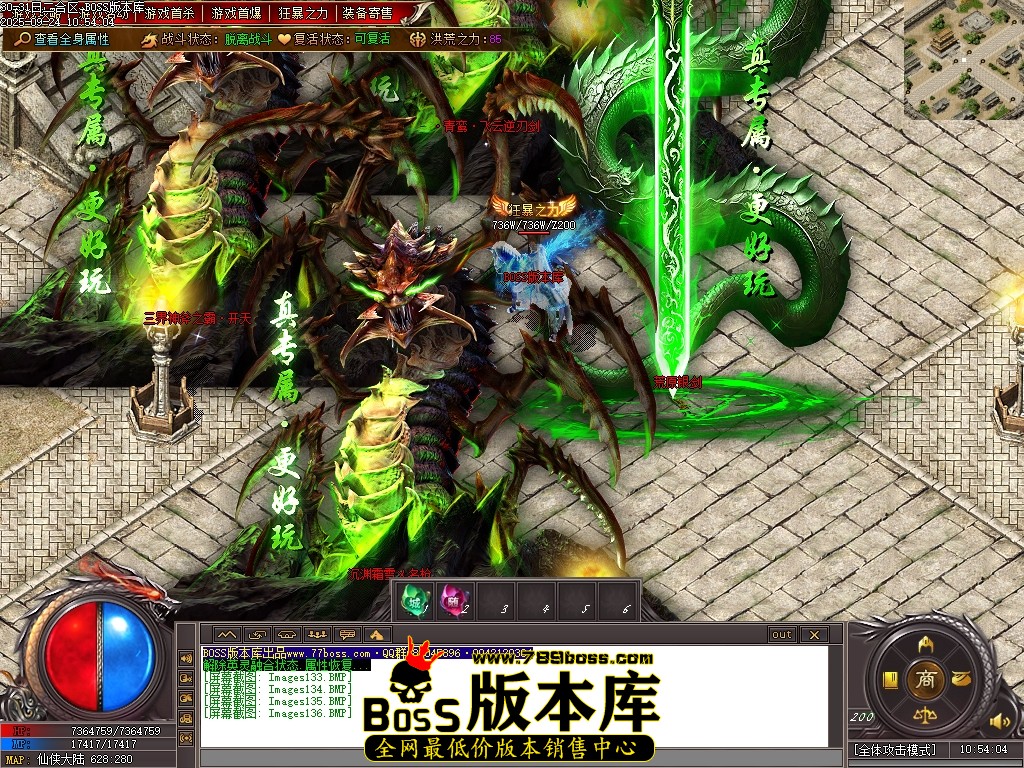 Images137压缩后.JPG