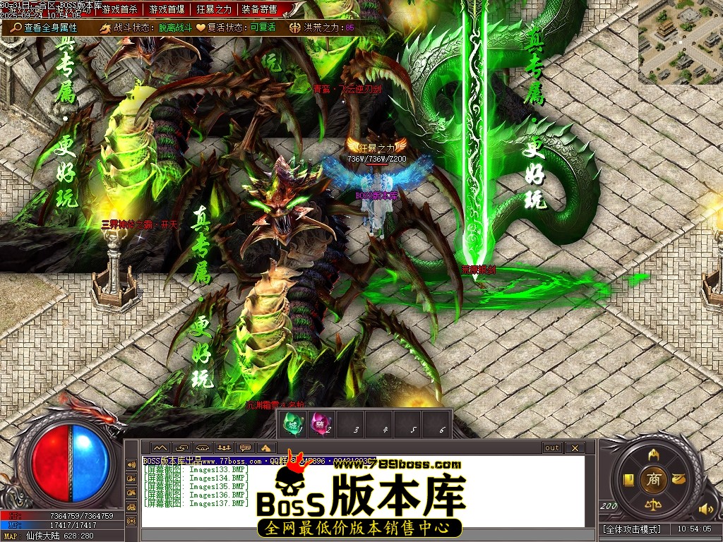 Images138压缩后.JPG