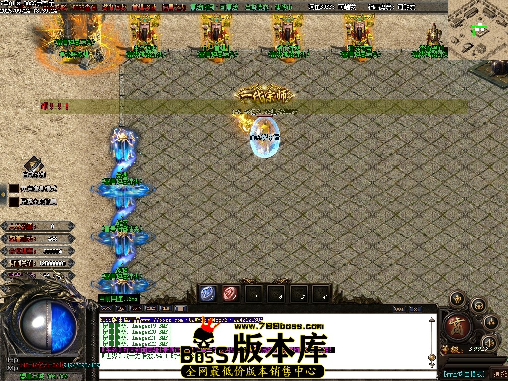 Images23压缩后.JPG
