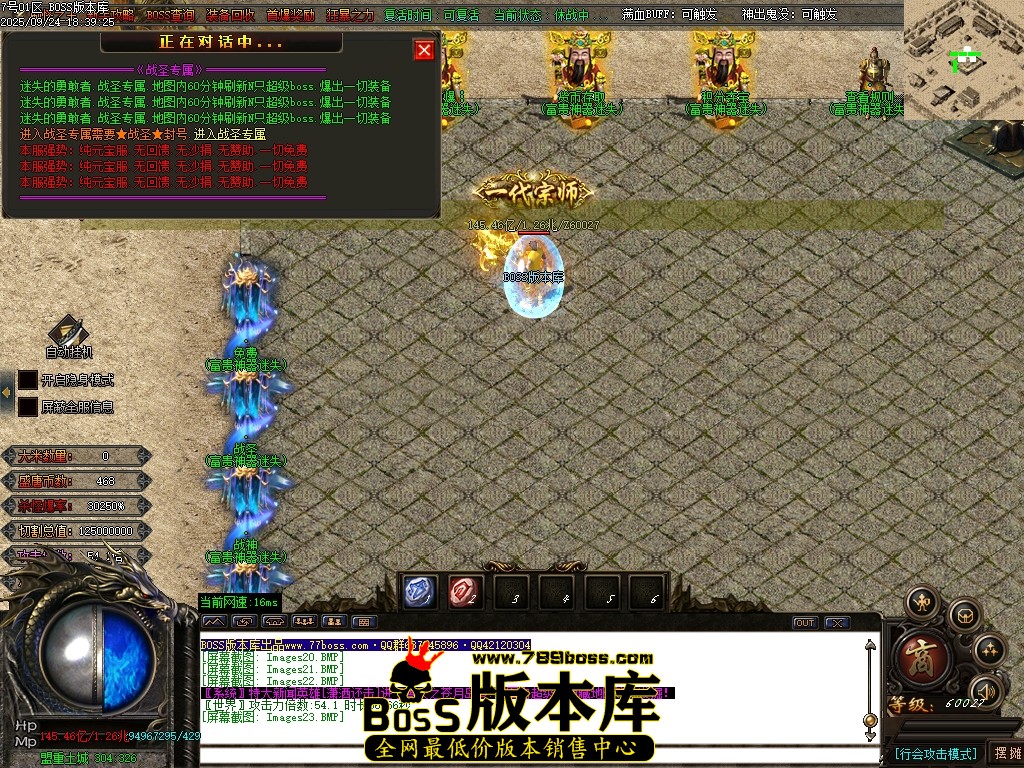 Images24压缩后.JPG