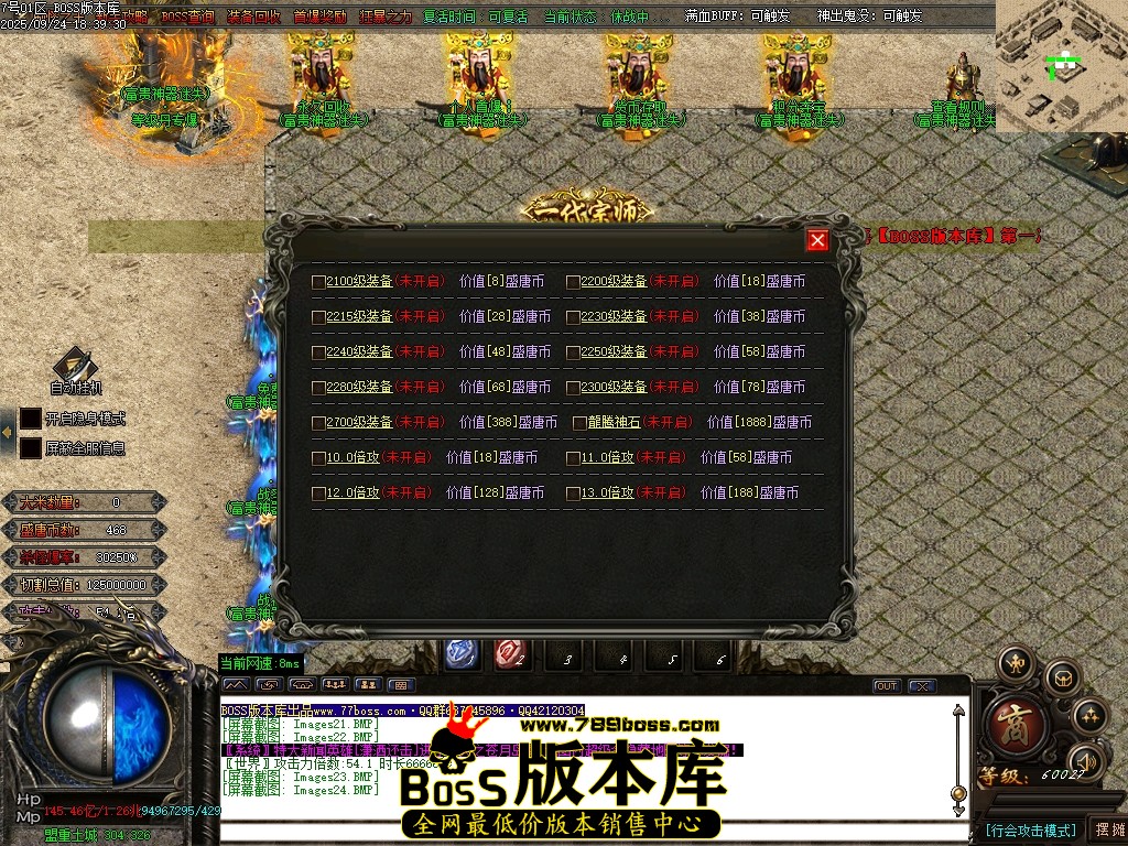 Images25压缩后.JPG