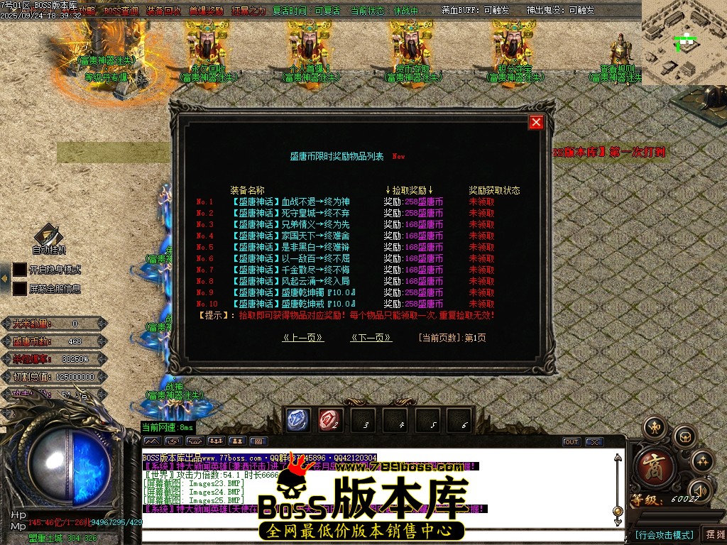 Images26压缩后.JPG
