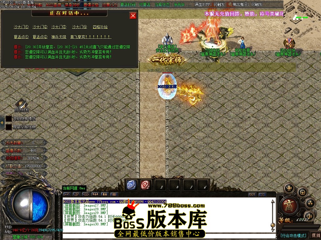 Images31压缩后.JPG