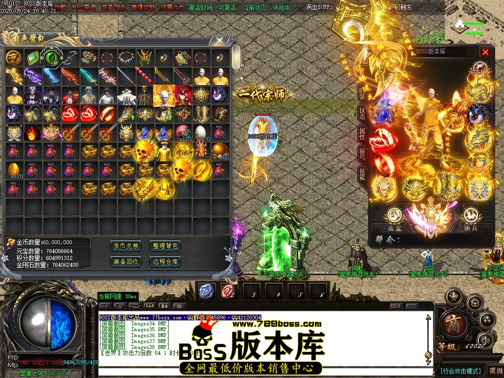 Images39压缩后.JPG