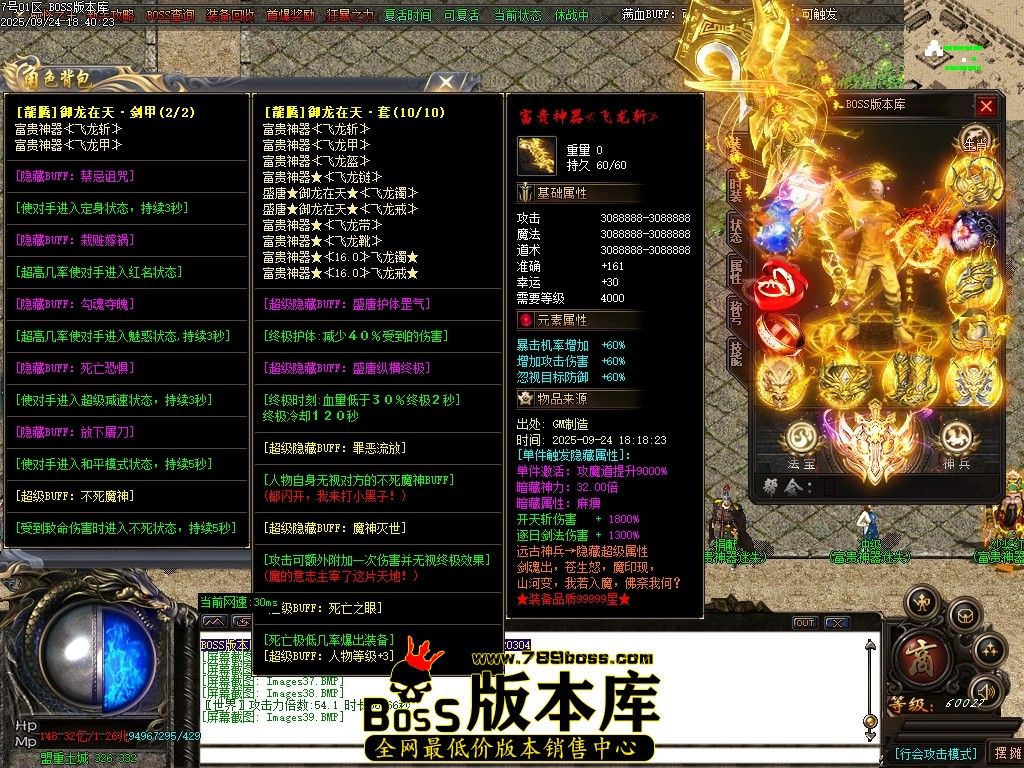 Images40压缩后.JPG