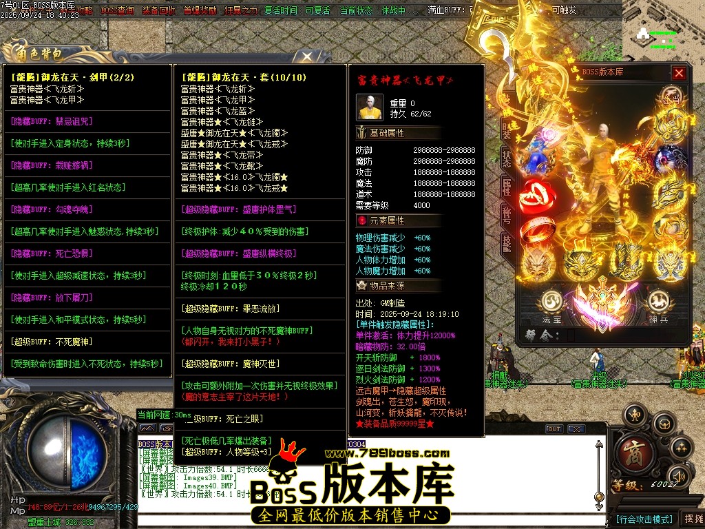 Images41压缩后.JPG