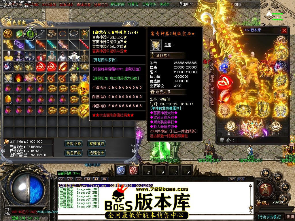 Images50压缩后.JPG