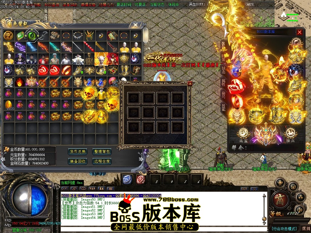 Images55压缩后.JPG