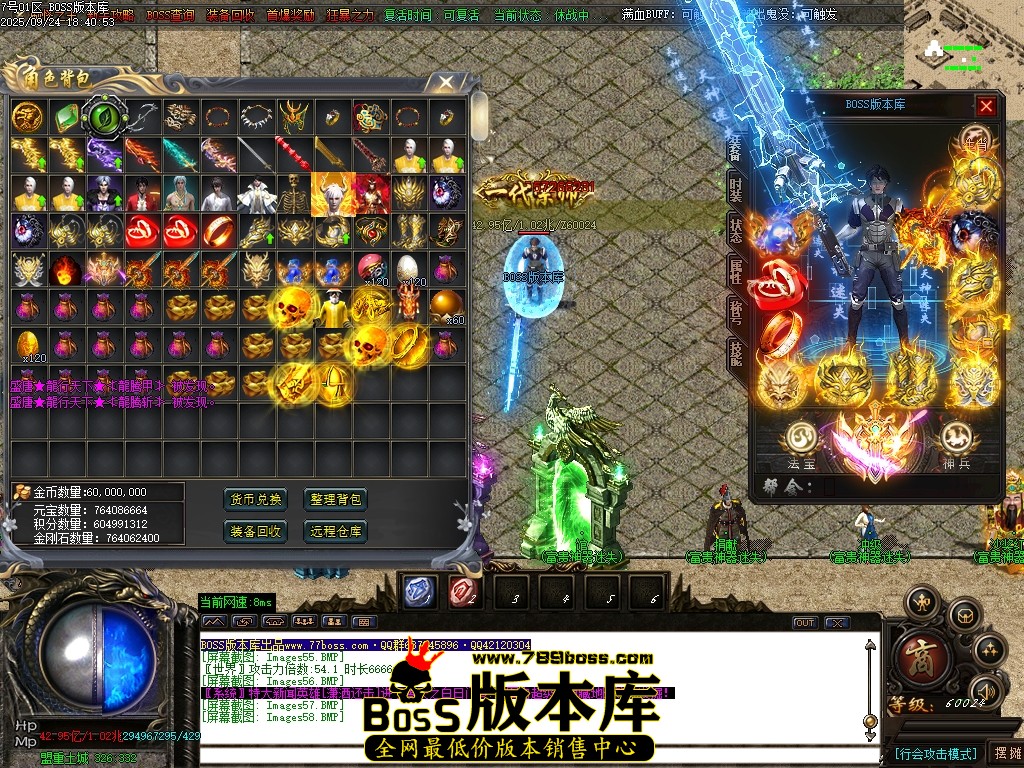 Images59压缩后.JPG
