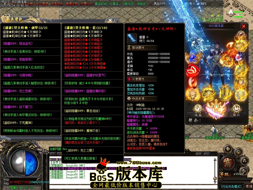 Images60压缩后.JPG