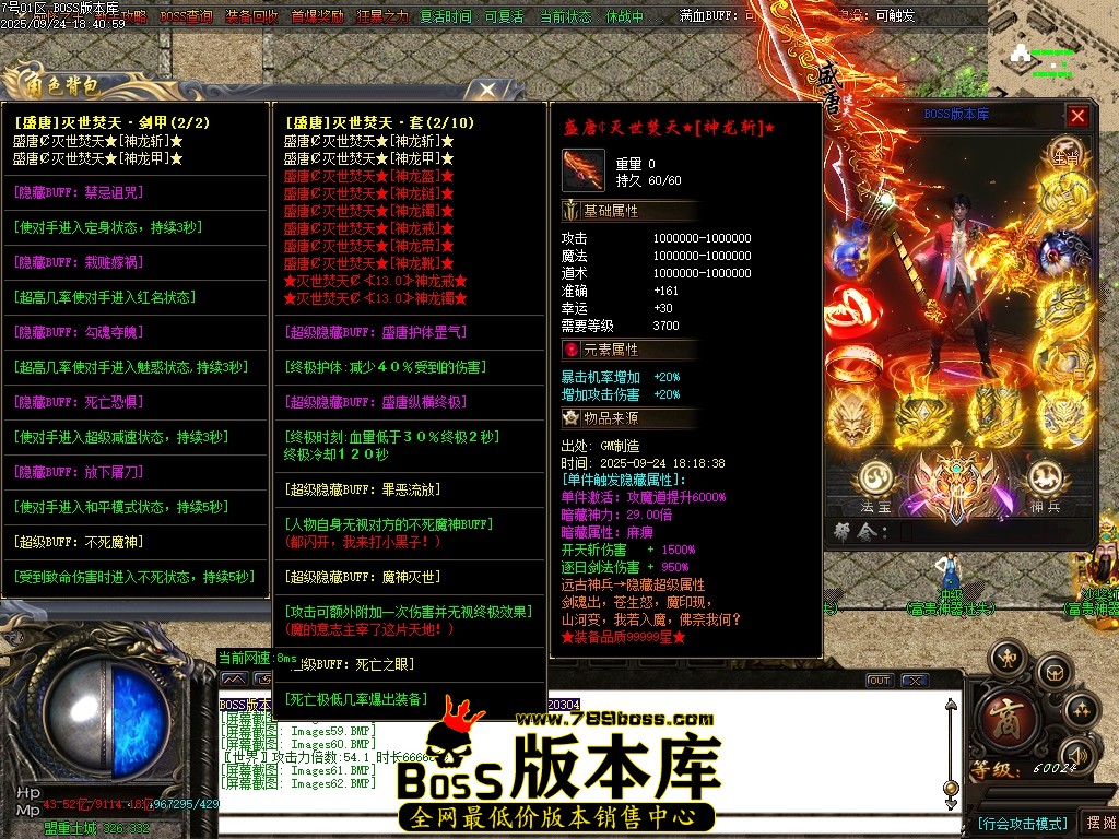 Images63压缩后.JPG