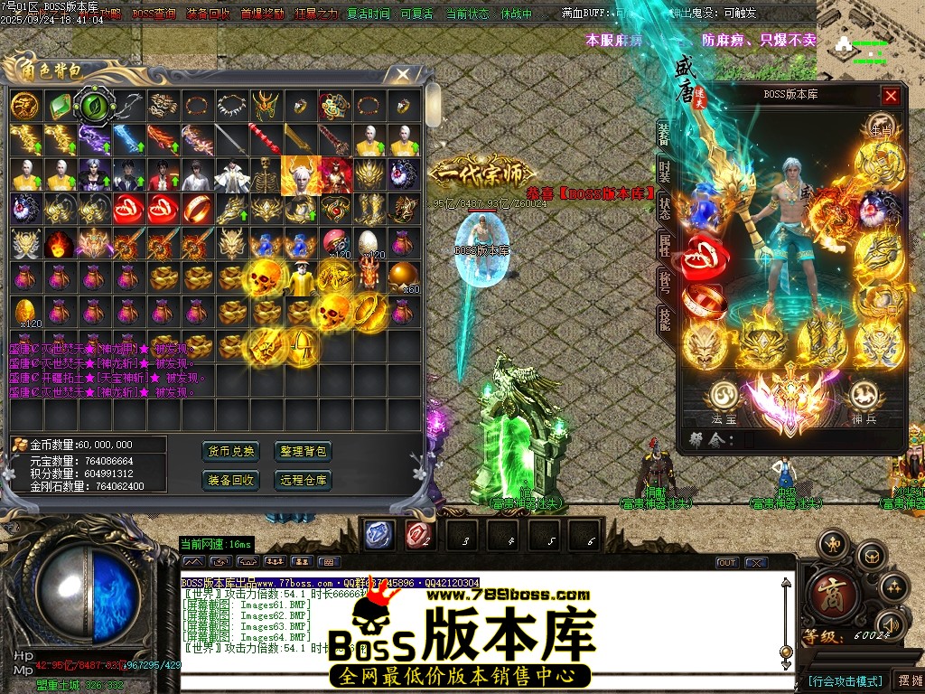 Images65压缩后.JPG