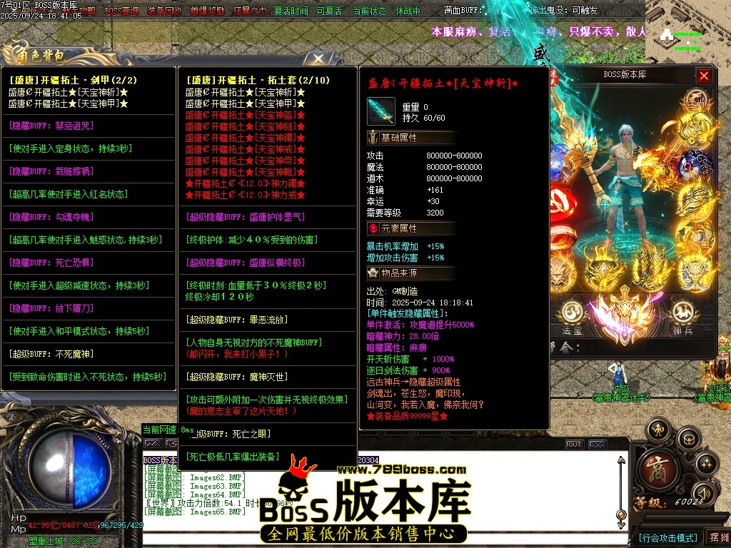 Images66压缩后.JPG