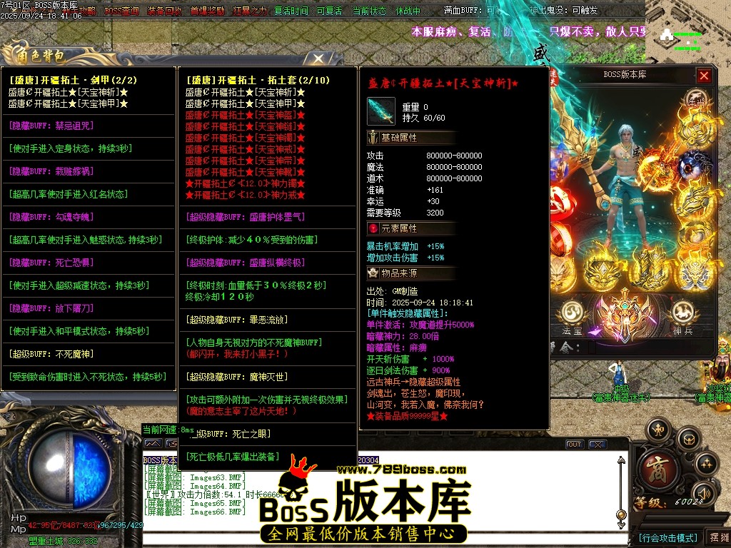 Images67压缩后.JPG