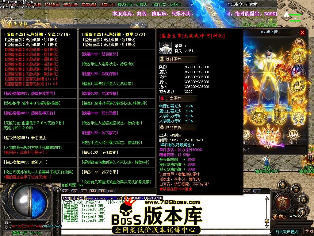 Images70压缩后.JPG