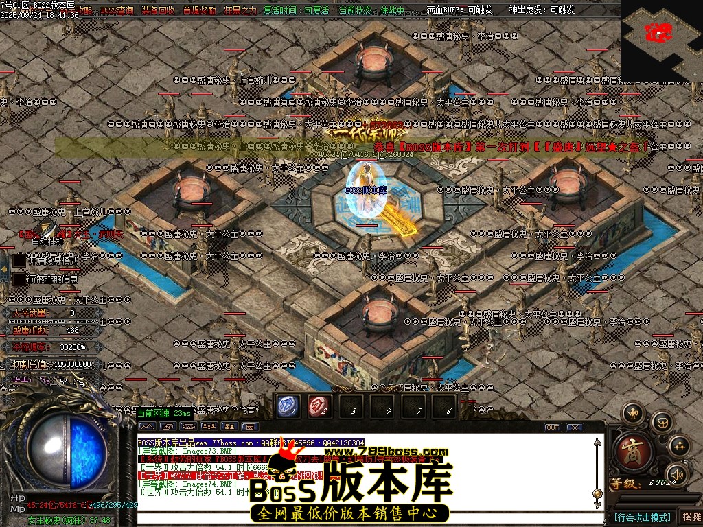 Images75压缩后.JPG