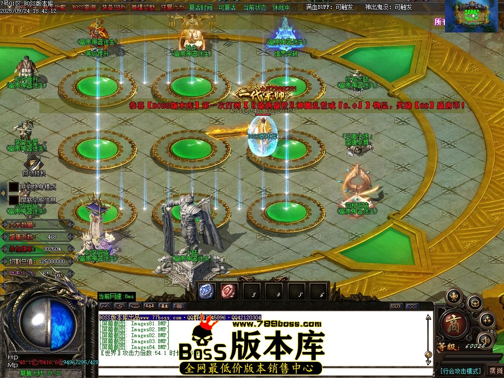 Images85压缩后.JPG