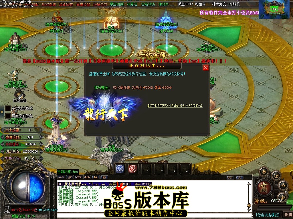 Images89压缩后.JPG