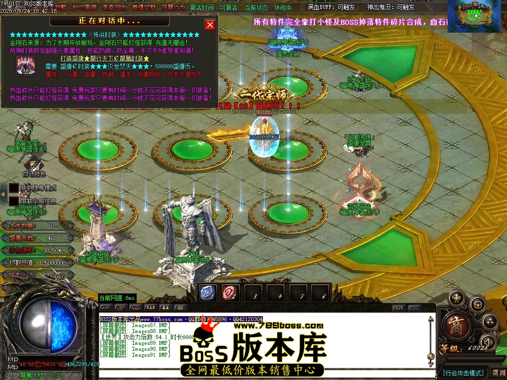 Images92压缩后.JPG