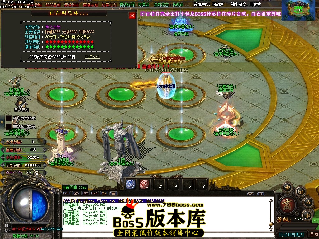 Images93压缩后.JPG