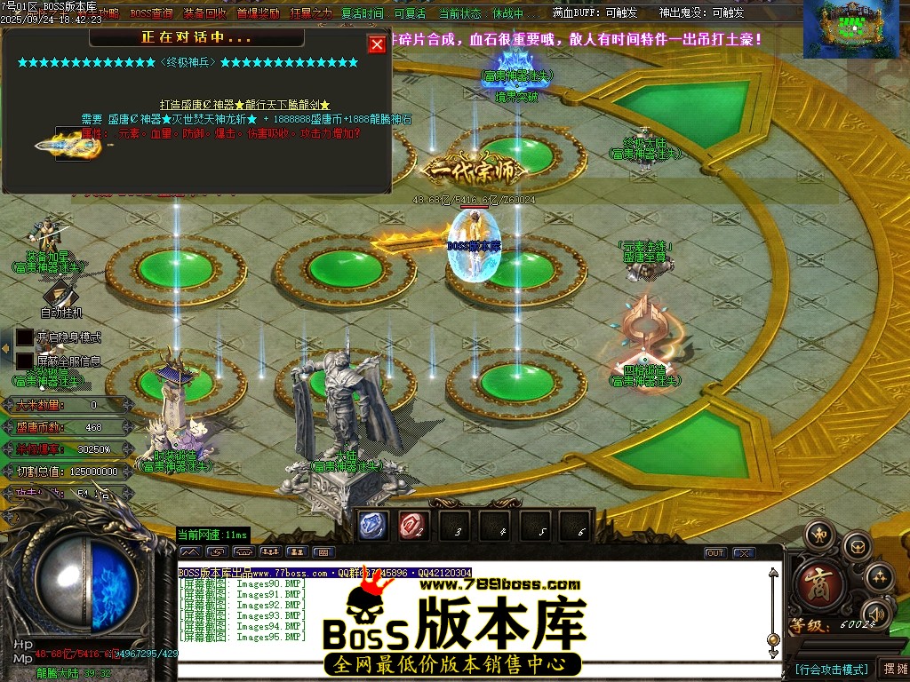Images96压缩后.JPG