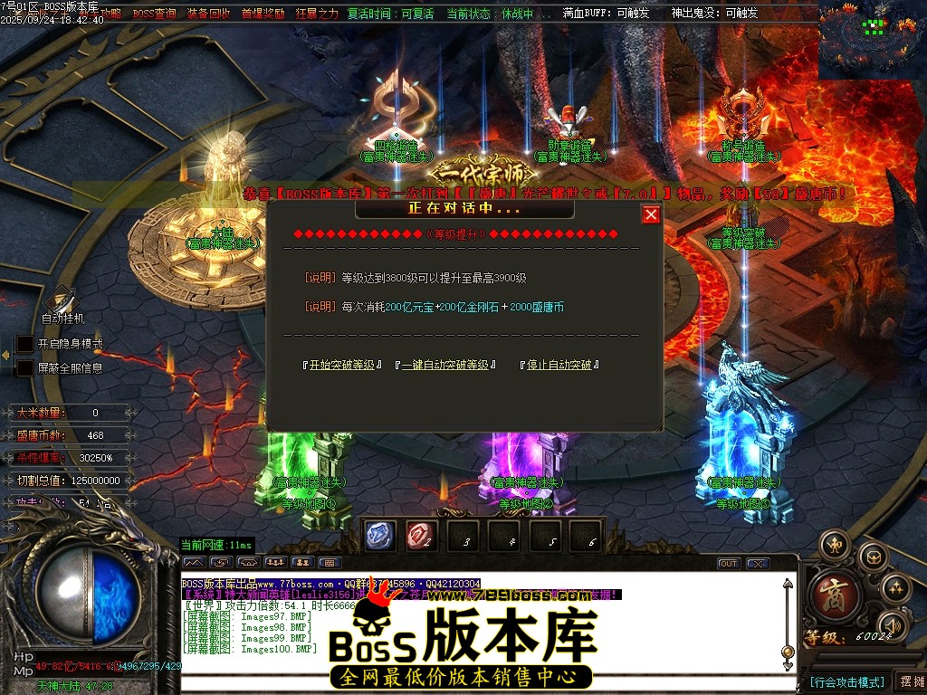 Images101压缩后.JPG