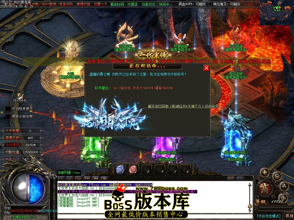 Images100压缩后.JPG