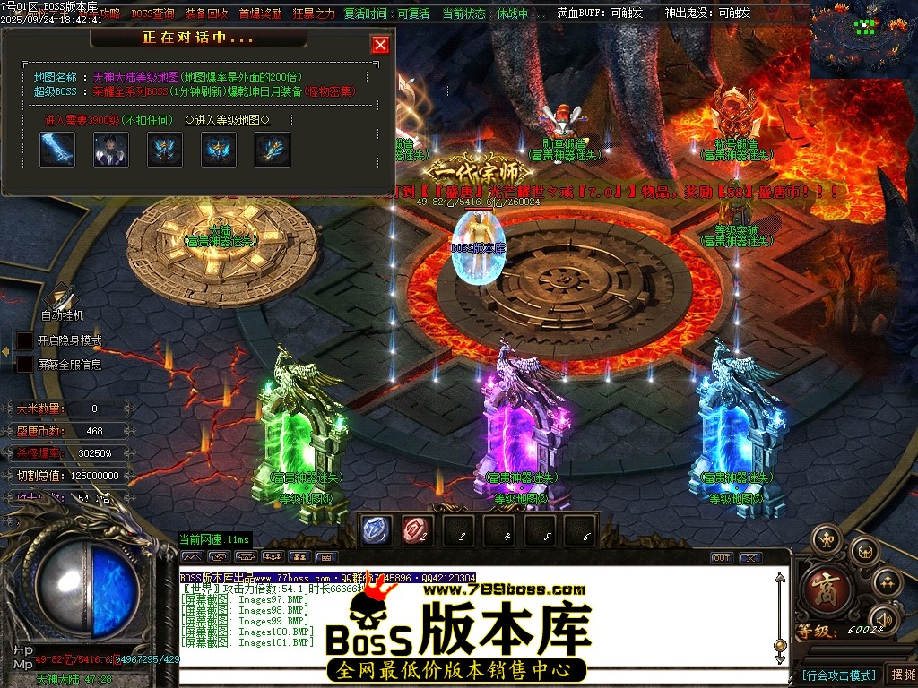 Images102压缩后.JPG