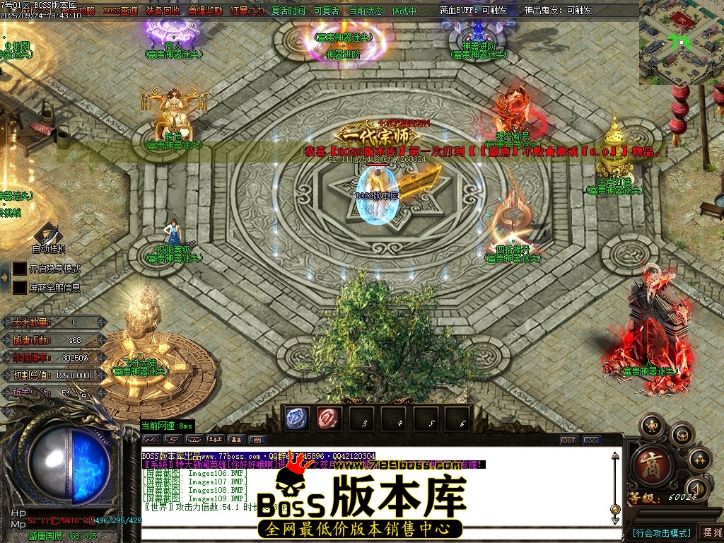 Images110压缩后.JPG