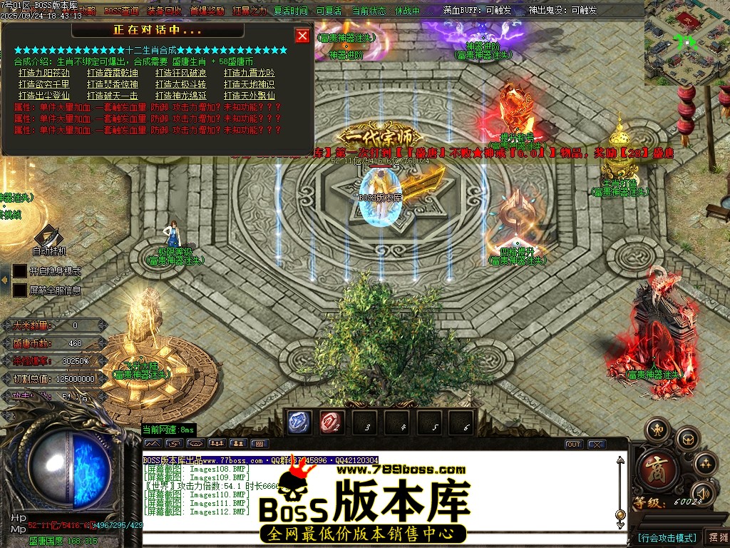Images113压缩后.JPG
