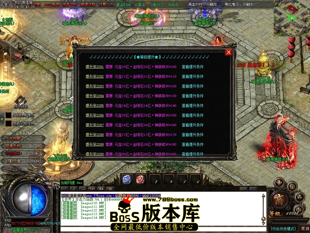 Images115压缩后.JPG