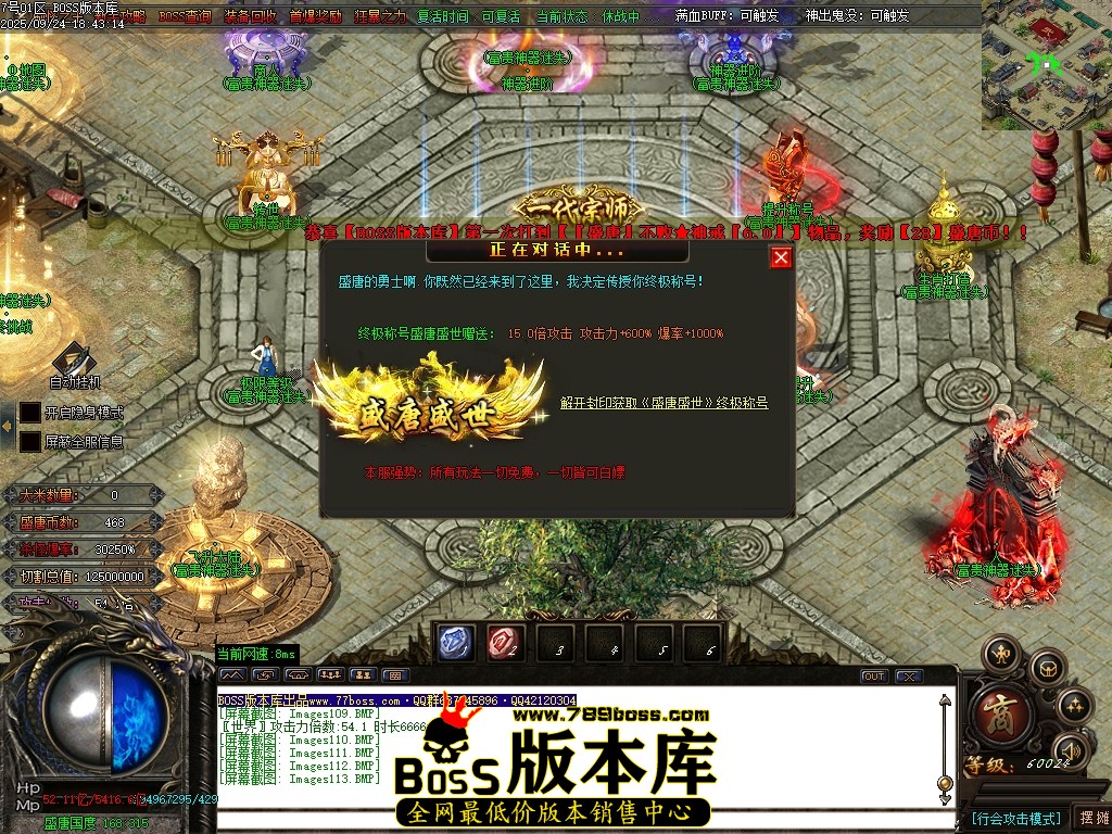 Images114压缩后.JPG
