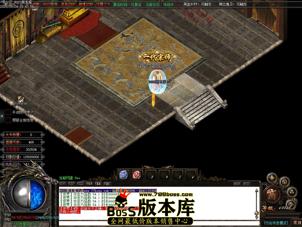 Images118压缩后.JPG