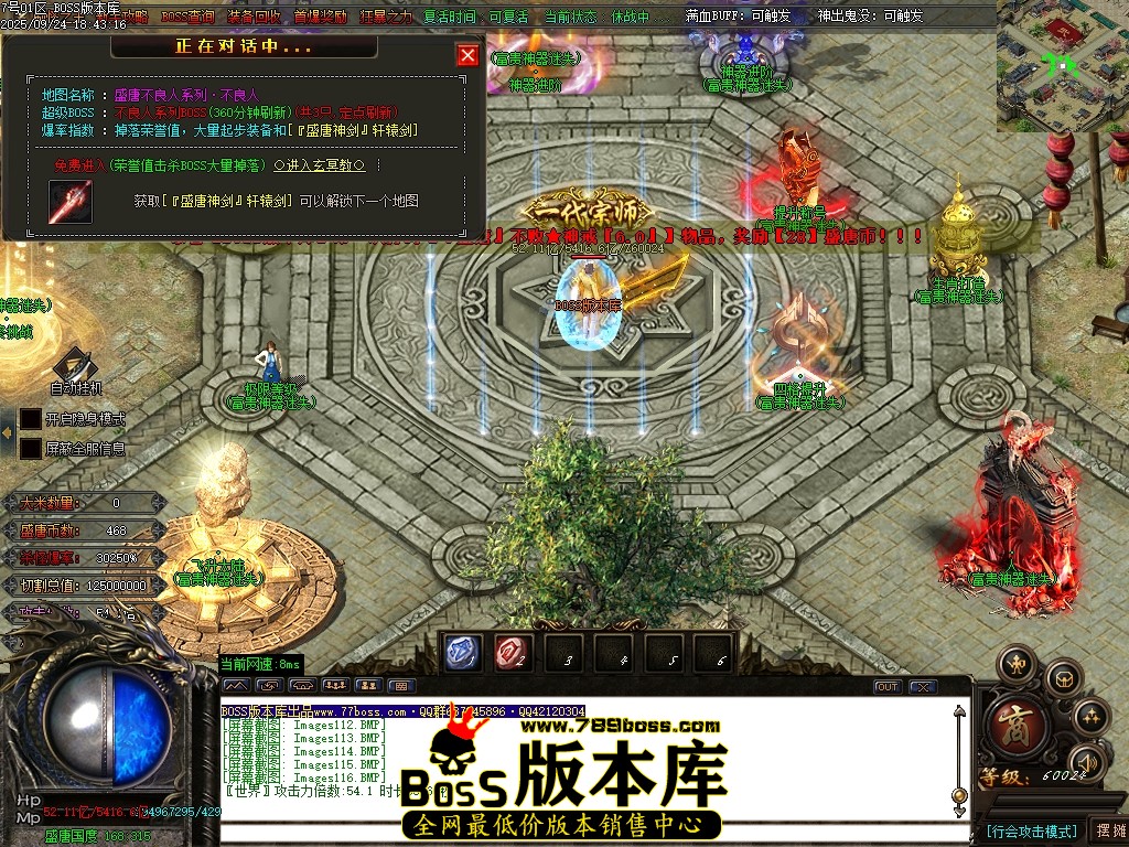 Images117压缩后.JPG