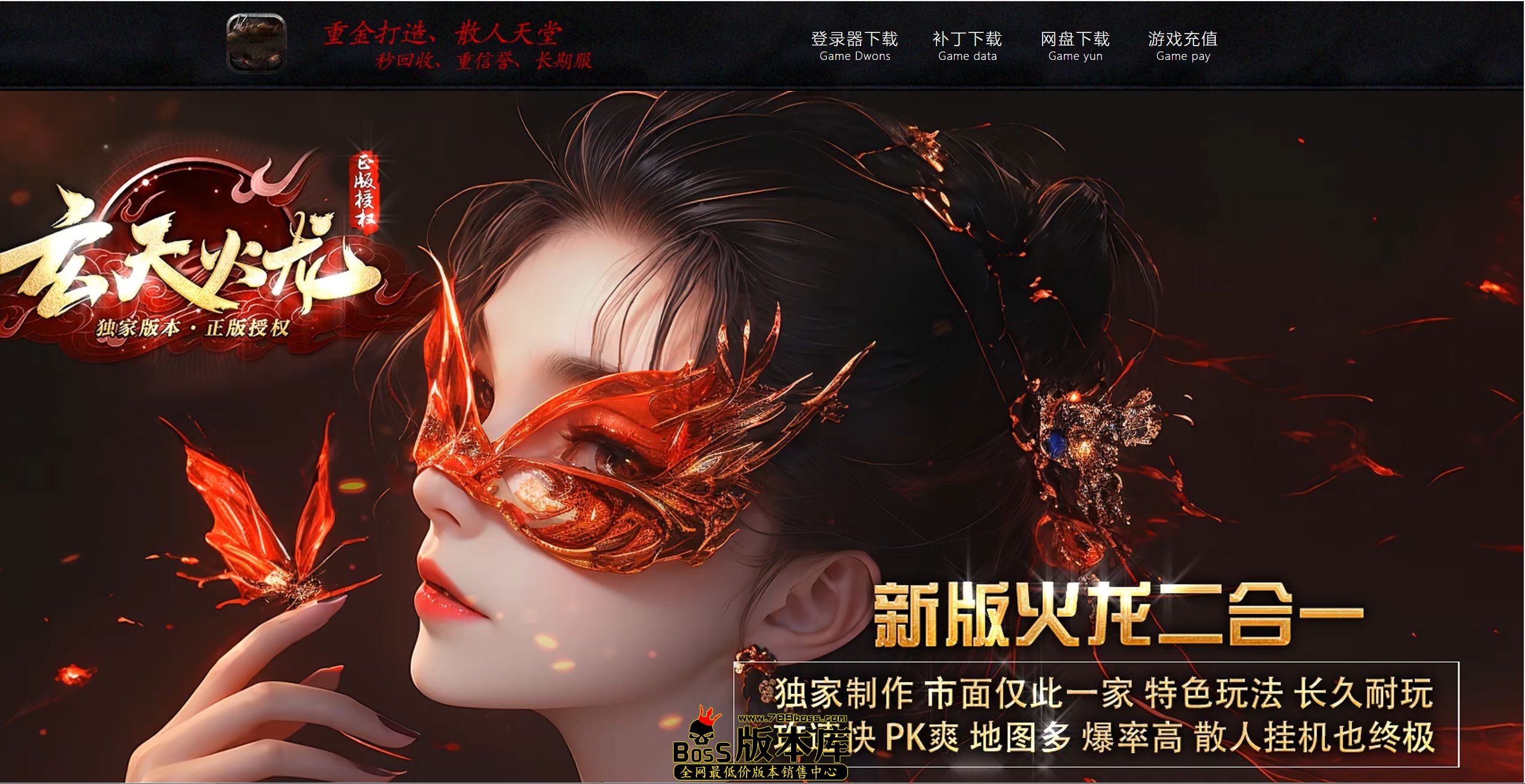 QQ图片20250925184834.jpg
