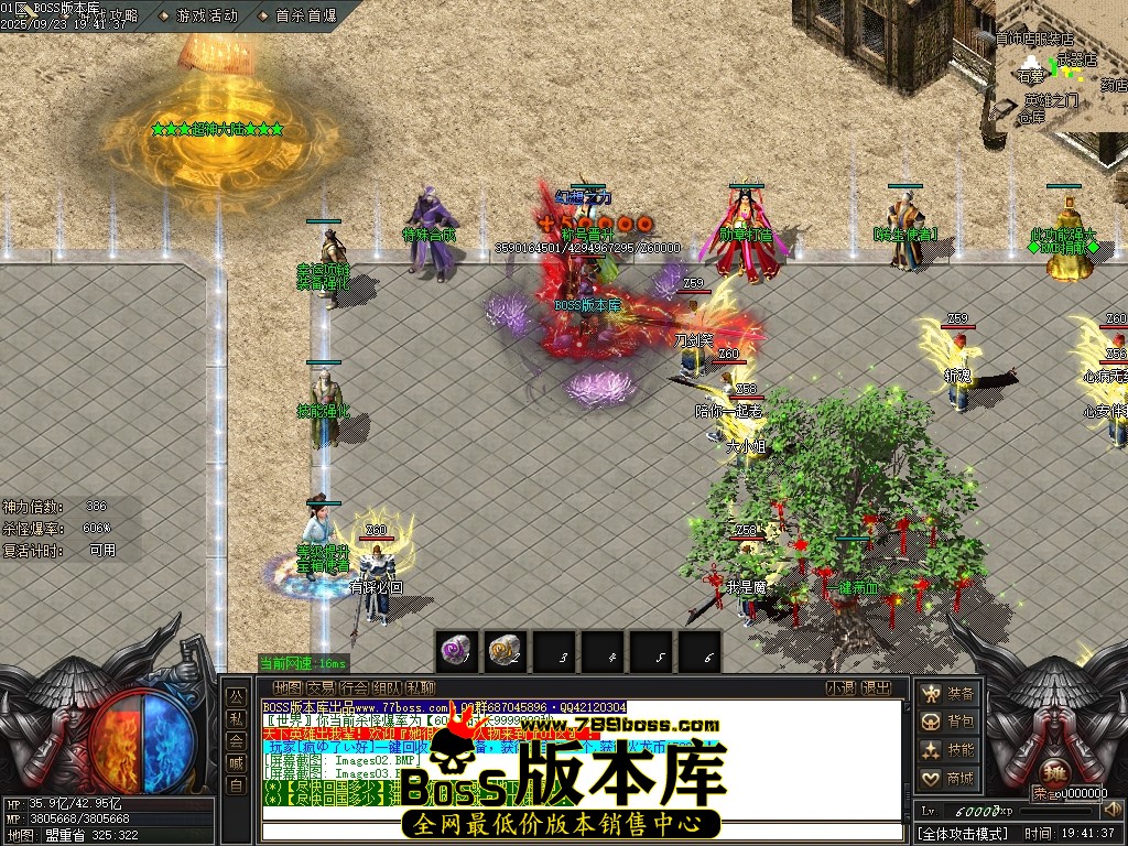 Images04压缩后.JPG