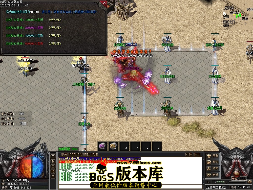 Images11压缩后.JPG