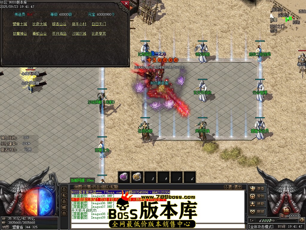Images10压缩后.JPG